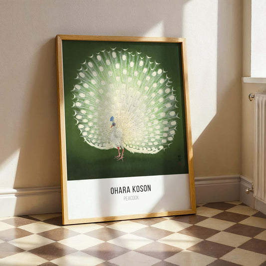 Peacock by Ohara Koson | With artist’s name