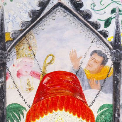 The Cathedrals of Fifth Avenue by Florine Stettheimer